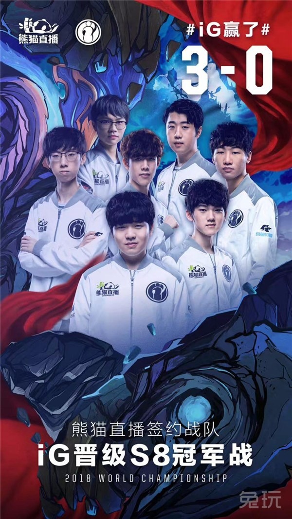 “我们每天都在进步” - Team Liquid 在IEM科隆2024上取得了开门红