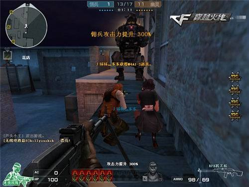 LNG Esports 和 FunPlus Phoenix 在 LPL Split 2 2025 中取得胜利