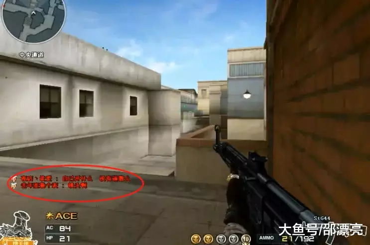 【战报】2025MSI季中冠军杯Day2综述，RNG光速拿下，C9爆冷告负