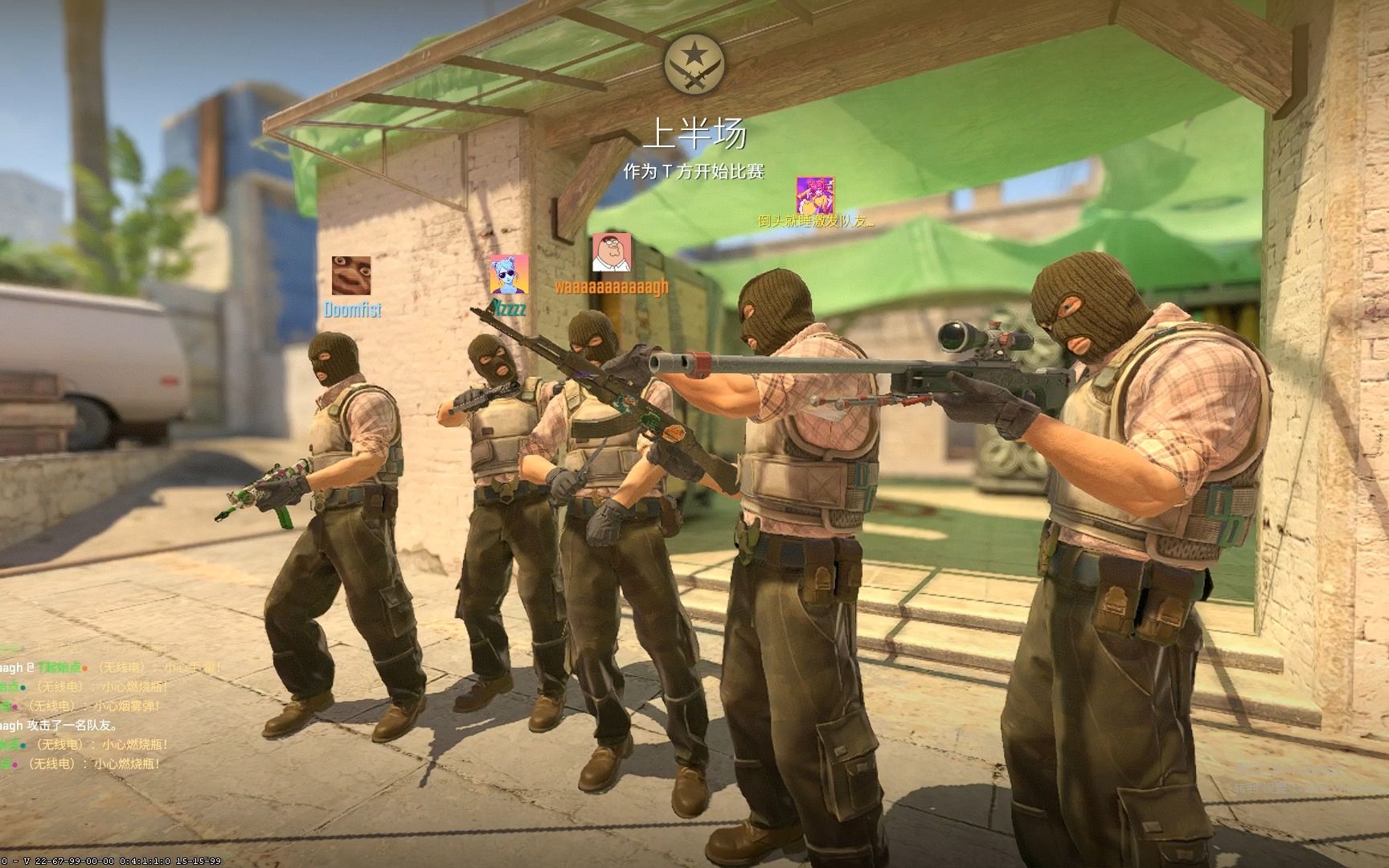 TES战胜JDG成为晋级MSI的第十一支队伍