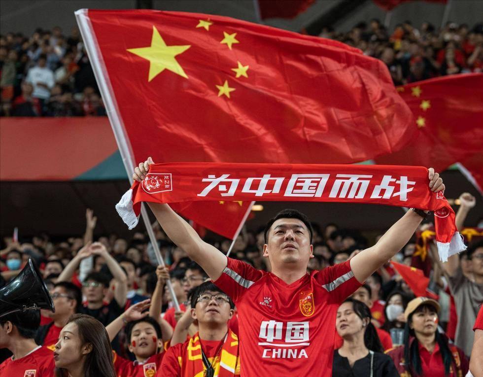 是节