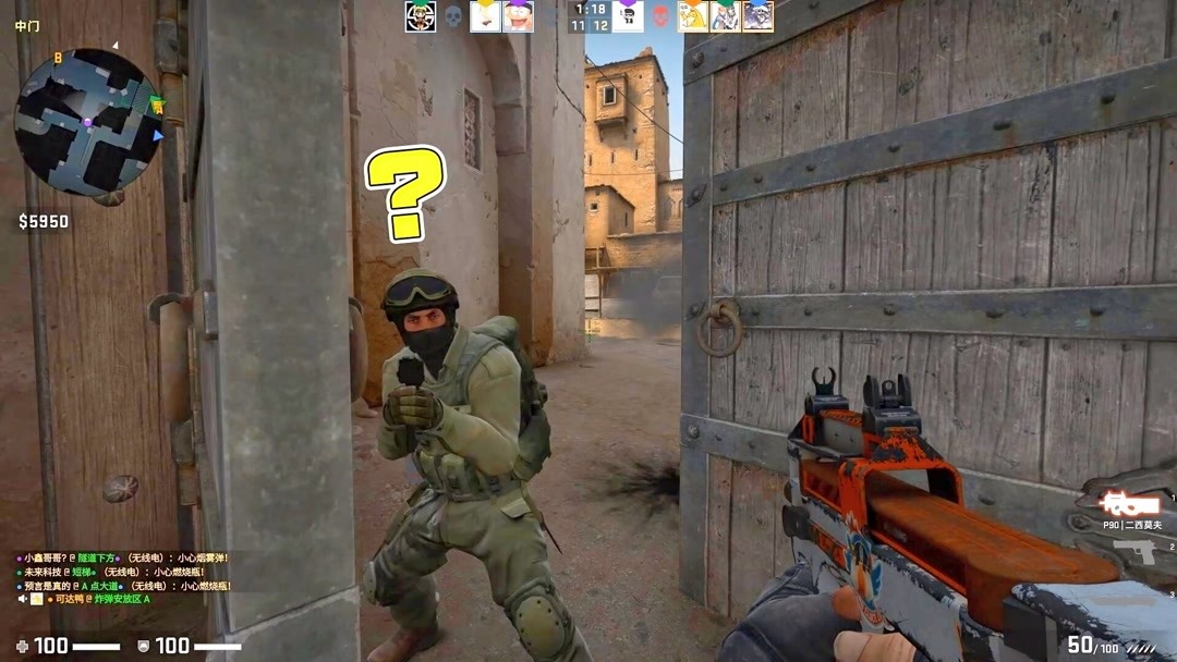 电竞比分dupreeh探讨了新赛事举办地对于CS比赛的重要性