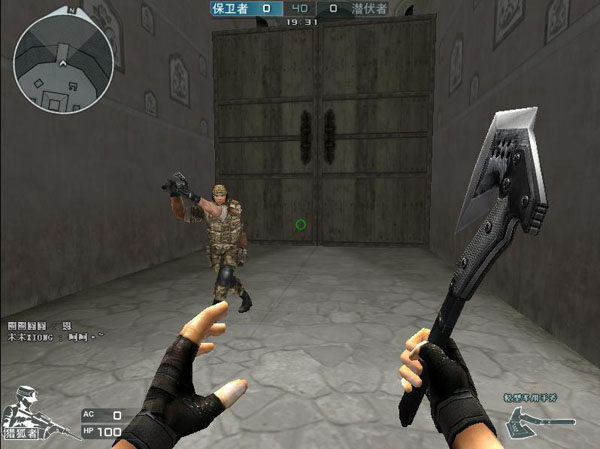 全球2026电竞世界杯正赛项目公开，多款国产游戏涵盖多类项目