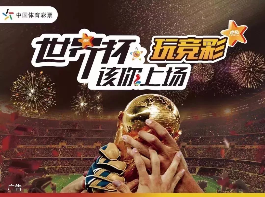 欧冠进球榜数据更新