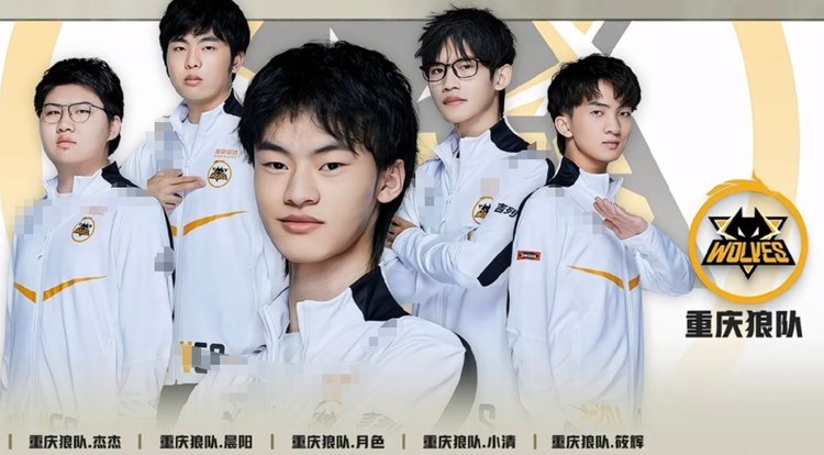 Invictus Gaming 官方：打野选手 glfs 今天离开了团队，成为自由球员