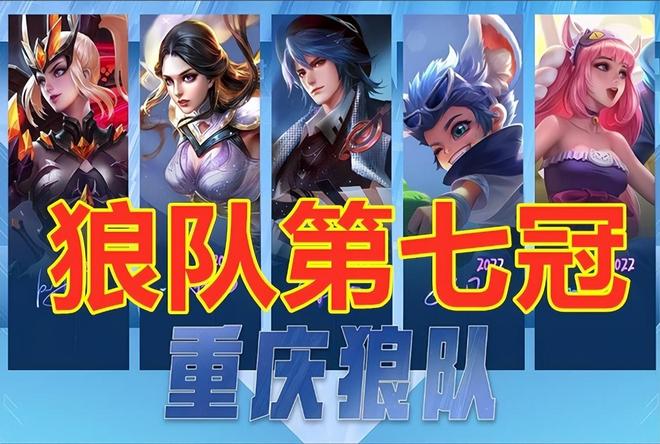 Riot解除对LoL和VALORANT战队赞助博彩的禁令——但有严格限制