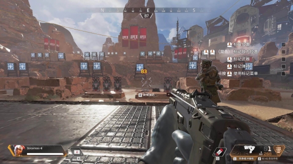 传闻：NAVI将签约Maynter参加2026赛季LEC