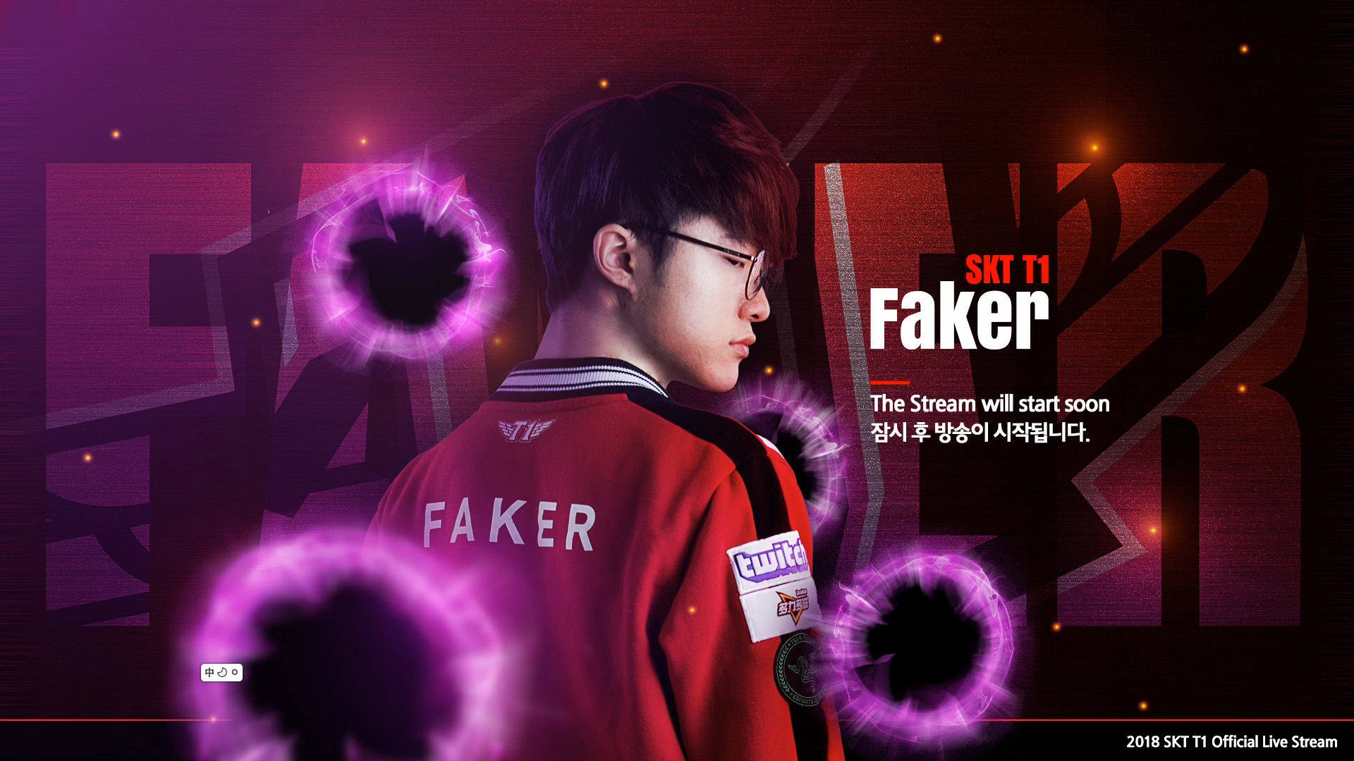 DOTA2 Team Secret组建临时阵容参加PGL瓦拉几亚S2预选