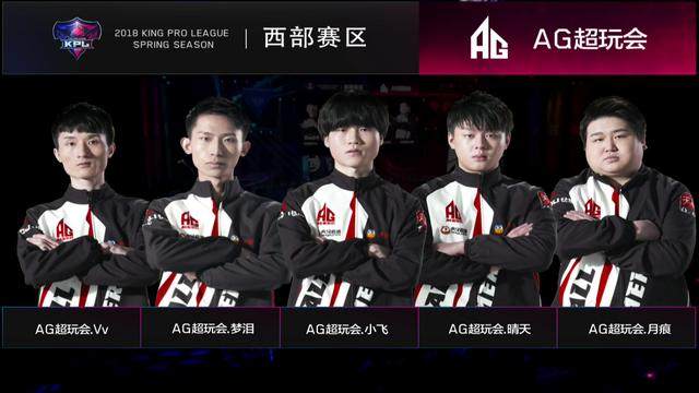 EDward Gaming 对阵 DRG， All Gamers 将与 TYLOO 在 VCT 2025： 中国第二阶段季后赛中交锋