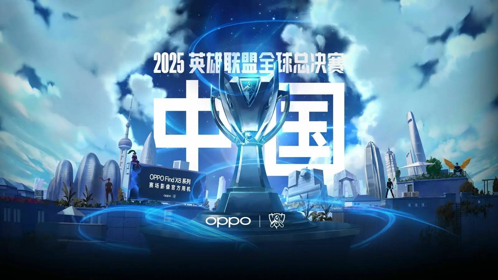 LPL will optimize the arena UI： add more information display, update the post-match data panel