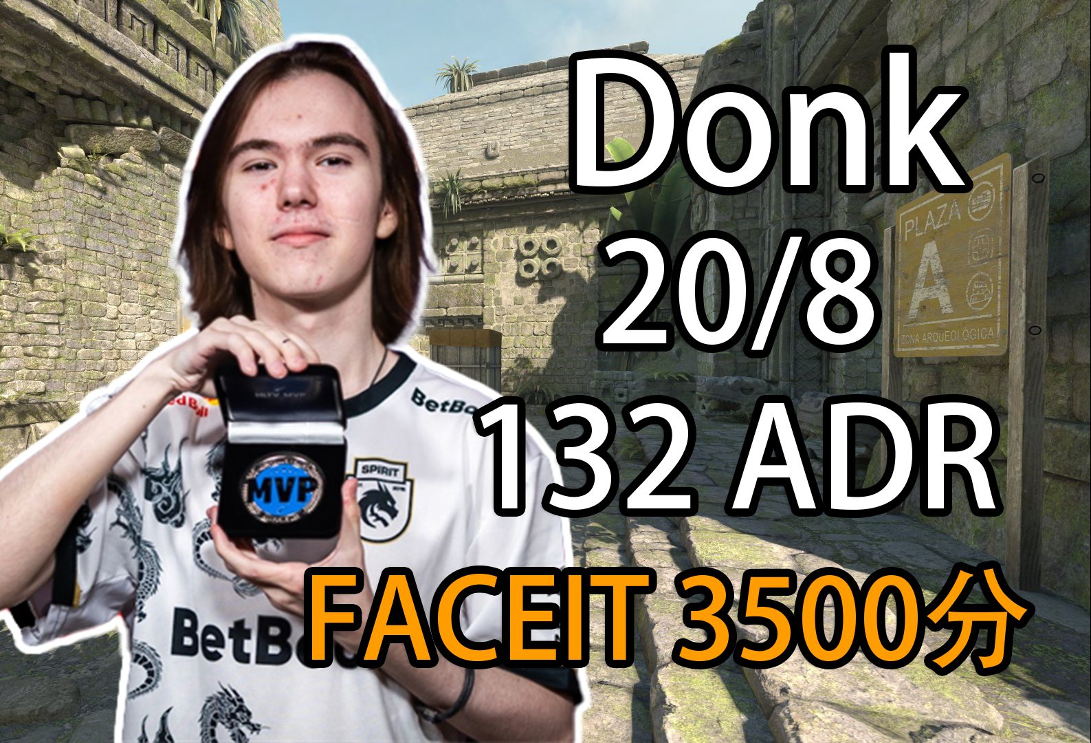 LPL季后赛晋级形势明朗，今天将会见分晓！