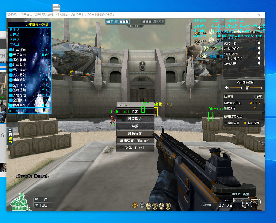 aurora 击败 ODDIK 晋级 PGL Astana 2025 季后赛