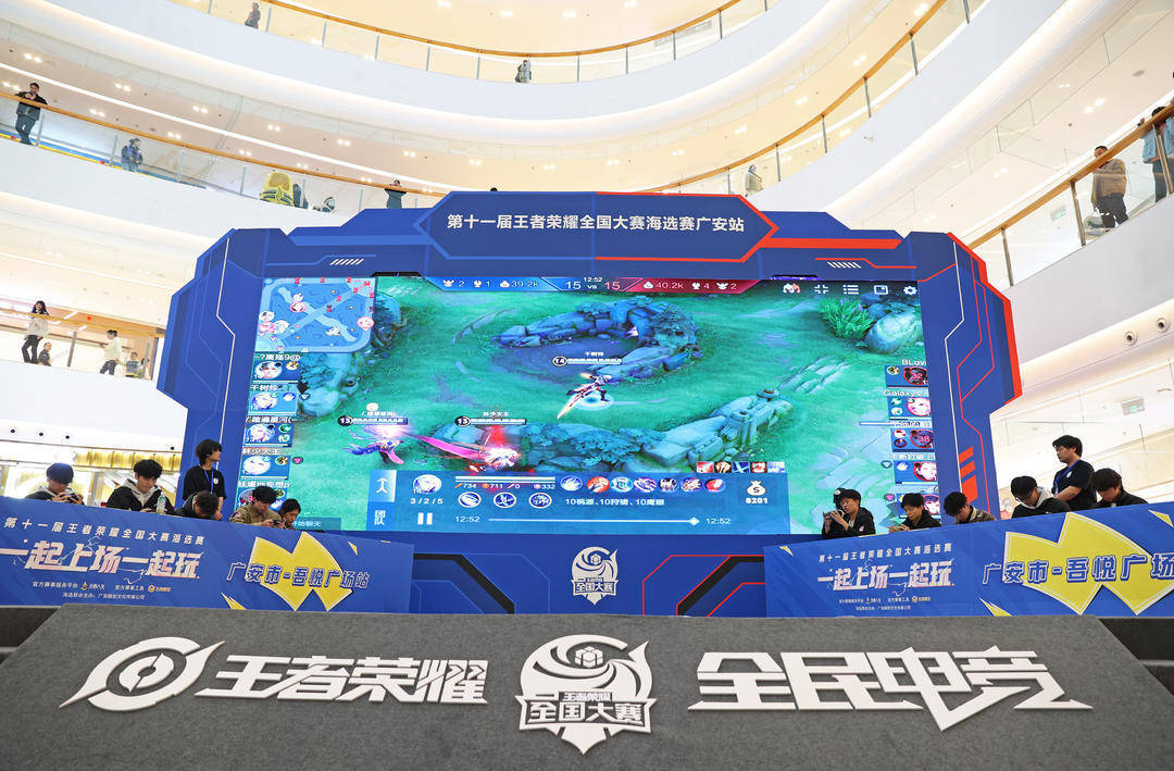 电竞比分外媒：BLAST计划明年于印度举办线下赛